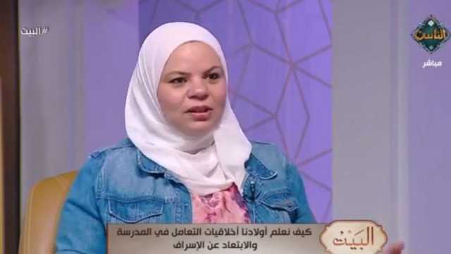 خبير تربوي: «صريخ الأمهات» سبب كٌره الطلاب للمٌذاكرة (فيديو)