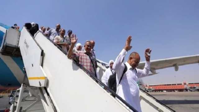 «الداخلية»: وصول آخر أفواج حجاج القرعة إلى مطار القاهرة