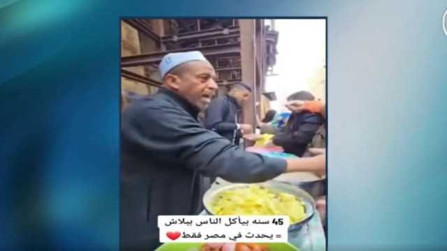 الأزهري: أجر توزيع الطعام على المساكين لا تعادله جبال ذهب