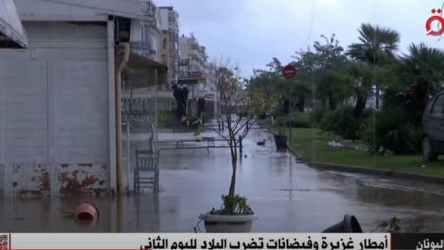 بعد فيضانات إسطنبول واليونان.. «القاهرة الإخبارية» تعرض تقريرا عن التغيرات المناخية