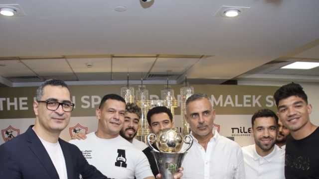 لقاء السحاب.. «نايل» تحتفل بنادي الزمالك بطل الكونفدرالية