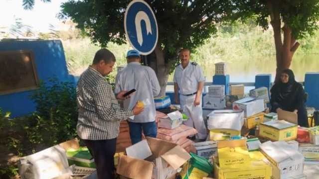 «زراعة المنوفية»: ضبط 694 عبوة من المبيدات المحظور تداولها في منوف