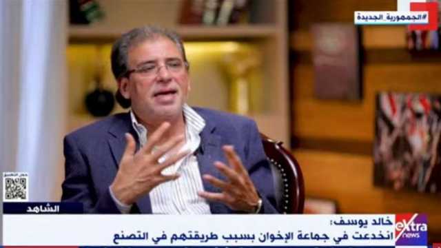 خالد يوسف يكشف موعد عرض فيلم الإسكندراني بطولة أحمد العوضي