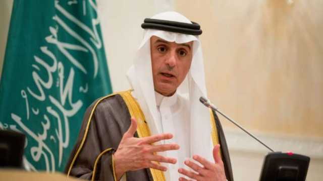 وزير الخارجية السعودي: علينا القيام بما يلزم لوقف الصراع المستمر في غزة