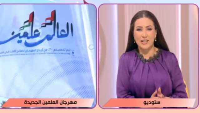 إيمان عز الدين: مهرجان العلمين أهم حدث ترفيهي في الشرق الأوسط