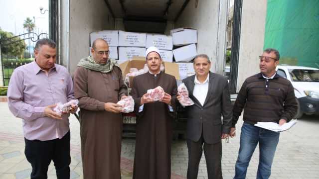 توزيع 2 طن لحوم من صكوك الإطعام على الأسر الأولى بالرعاية في كفر الشيخ