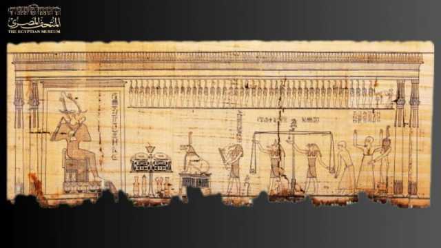 المتحف المصري يعرض قطعة أثرية فريدة لبردية كتاب الموتى.. عرضها 90 سنتيمترا