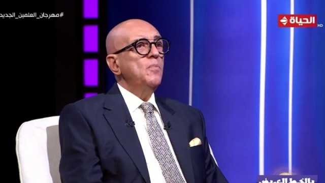 محمد سلماوي: مصر متماسكة.. ونعيش حاليا مرحلة بناء واستقرار