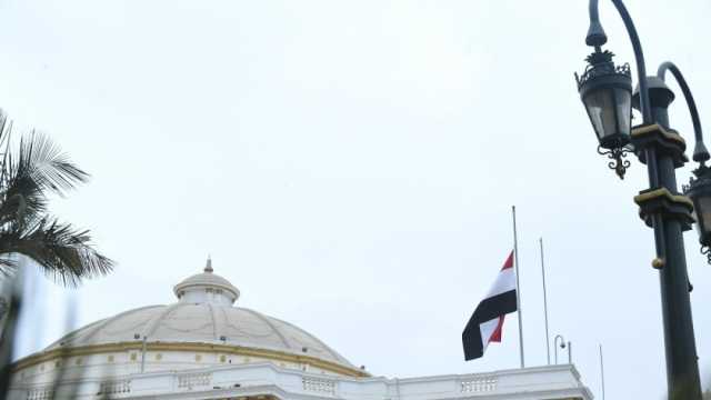 مجلس النواب ينكس أعلامه حدادا على ضحايا الكارثة الإنسانية في المغرب وليبيا