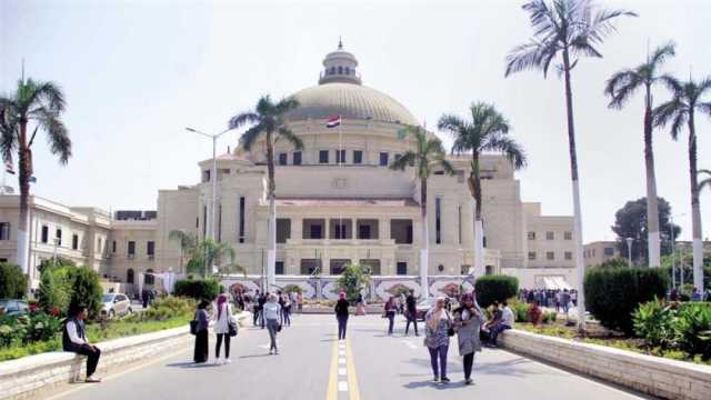 استمرار وقف قيد القبول طلاب جدد بالتعليم المدمج حتى نهاية العام الجامعي الجاري