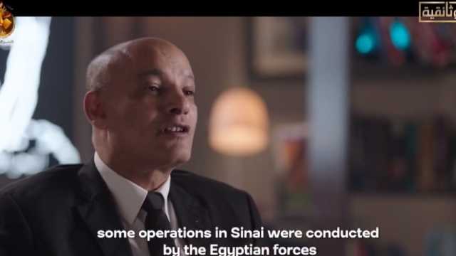 فيلم الكتيبة: الإرهاب حاول معاقبة مصر حكومة وشعبا على إسقاط الإخوان