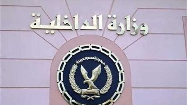 القبض على 10 متهمين بالتنقيب عن الآثار في الإسكندرية وسوهاج