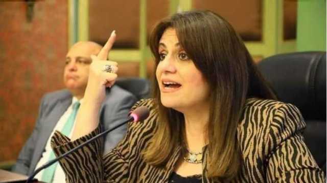 وزيرة الهجرة تدعو المصريين بالخارج للمشاركة في الاستحقاق الانتخابي