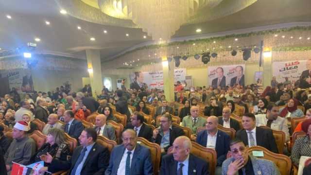 «الحركة الوطنية» ينظم مؤتمرا لدعم المرشح الرئاسي عبد الفتاح السيسي بالدقهلية