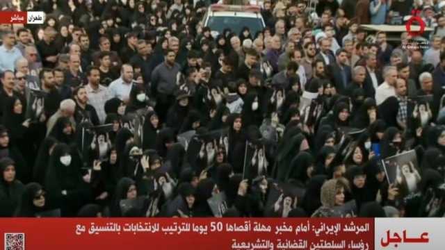 المئات يحتشدون بطهران حدادا على مصرع الرئيس الإيراني في تحطم مروحيته (فيديو)