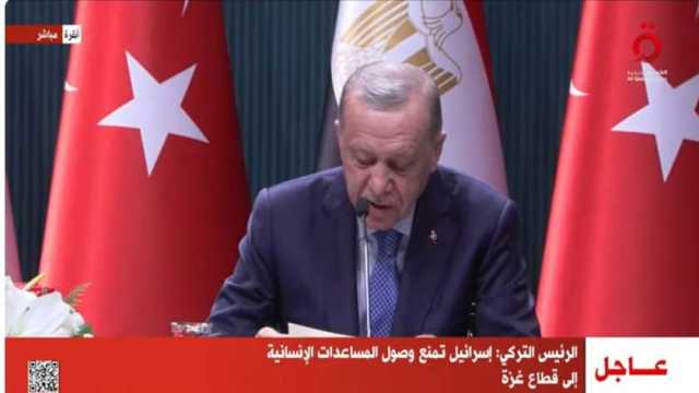 أردوغان: سياسة نتنياهو تعرض العالم أجمع للخطر