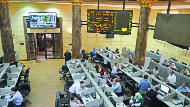 البورصة المصرية تحقق مكاسب سوقية 2 مليار جنيه بمنتصف التداولات