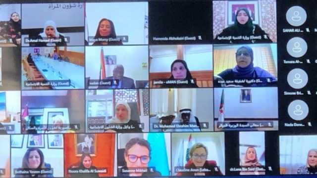 مايا مرسي تستعرض إنجازات مصر لتمكين السيدات خلال الاجتماع الـ24 للجنة المرأة العربية