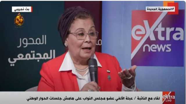 حصلت على لقب أم أطفال مصر.. من هي عبلة الألفي نائب وزير الصحة؟