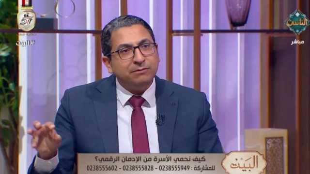 أستاذ طب نفسي: وسائل التواصل الاجتماعي أثرت على العلاقات العاطفية