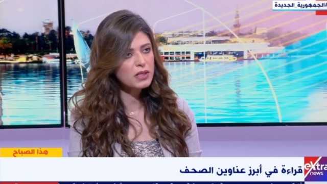 سماح حسن: موقف مصر ثابت بشأن حرب غزة.. وإسرائيل ترتكب جرائم ضد الإنسانية