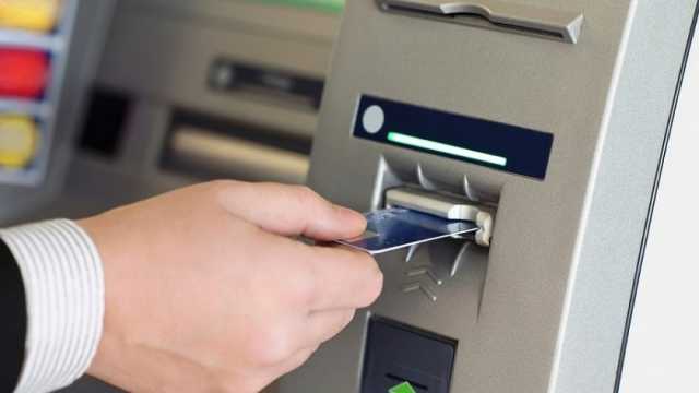 حدود سحب وإيداع ATM.. اعرف وصلت لكام