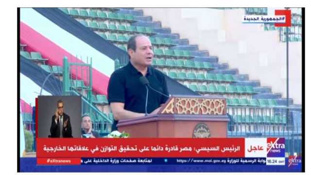 الرئيس السيسي: التعليم أهم حاجة في الدنيا.. ونعمل على تدريب مديري المدارس