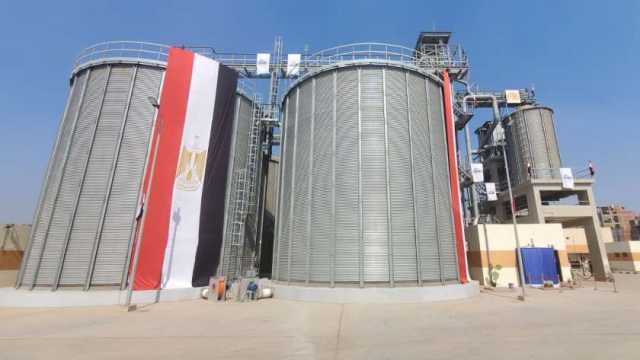 وزير التموين: السعة التخزينية لصومعة منيا القمح الحقلية 5 آلاف طن
