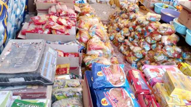 طرح سلع غذائية مدعمة ضمن مبادرة خفض الأسعار في مراكز المنيا