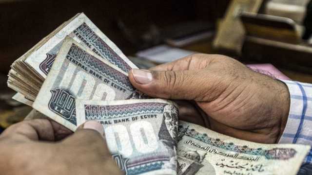 مميزات الشهادة الخماسية من بنك الاستثمار العربي.. عائد يصل إلى 12.75%