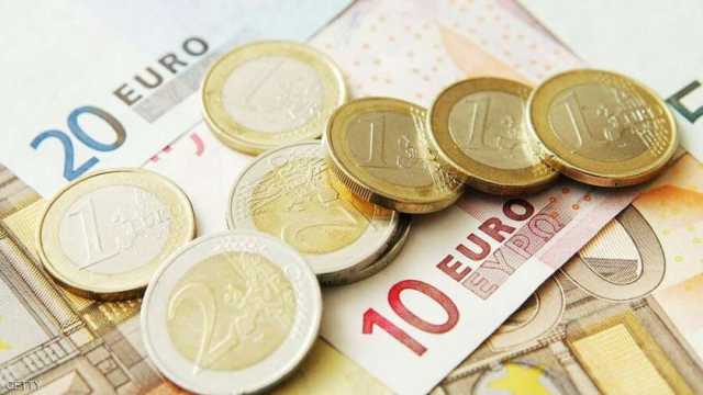 سعر اليورو اليوم مقابل الجنيه المصري في مختلف البنوك