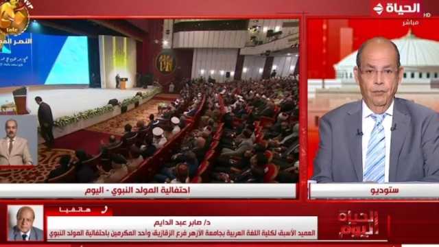 أحد المكرمين من الرئيس السيسي: مصر تحترم علماءها وتقدر العقول النيرة