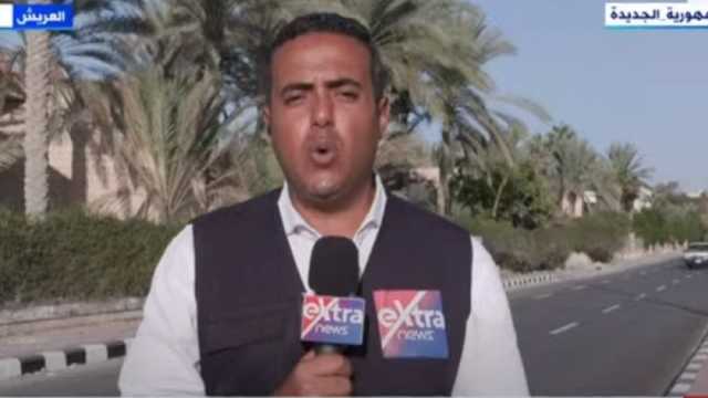 مراسل «إكسترا نيوز»: استمرار جهود مصر في استقبال طائرات المساعدات لغزة
