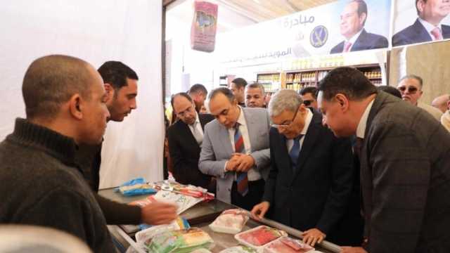 محافظ المنيا يفتتح معرض «أهلا رمضان» ضمن مبادرة خفض الأسعار اليوم