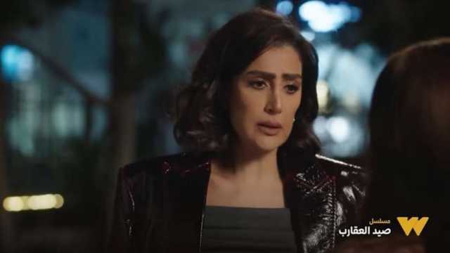 مواعيد عرض مسلسل صيد العقارب على قناة CBC في رمضان 2024 الحلقة 17