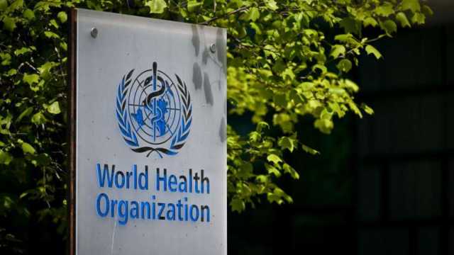 «الصحة» تستقبل «برنامج الملاريا العالمي» تمهيدا لإعلان مصر خالية من المرض