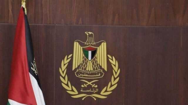 الرئاسة الفلسطينية ترحب بالتقرير الأممي عن ادعاءات إسرائيل حول «أونروا»