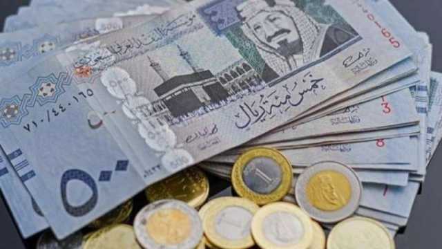 سعر الريال السعودي مقابل الجنيه المصري اليوم الأربعاء 24-1-2024 بالبنوك
