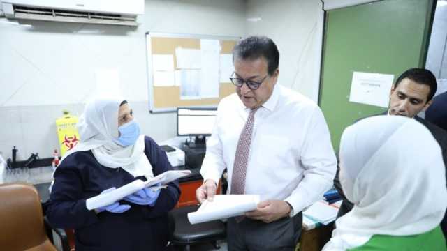 وزير الصحة يتفقد مستشفى الجلاء التعليمي لأمراض النساء والولادة والأطفال
