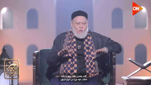 علي جمعة: الله أمرنا في دين الإسلام بكل الخير.. وعلينا البحث عن الحق