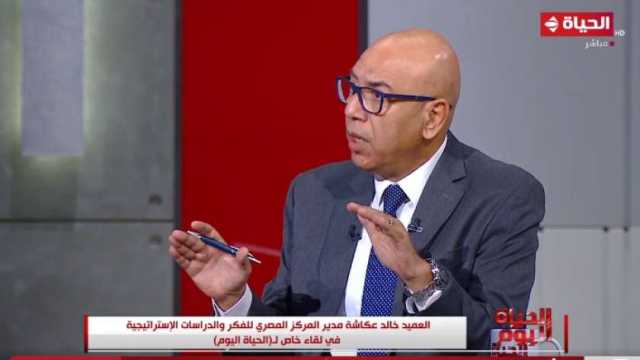 مدير المركز المصري للدراسات: الموقف الغربي تغير تجاه القضية الفلسطينية