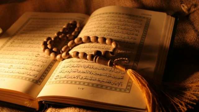 حكم قراءة القرآن للحائض في رمضان.. يجوز في حالات محددة