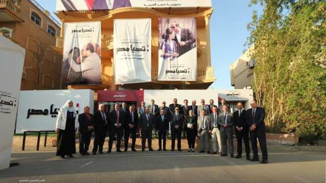 حملة المرشح الرئاسي عبدالفتاح السيسي تستقبل وفد «النقابة العامة للبنوك»