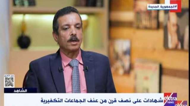 صبرة القاسمي لـ«الشاهد»: القضاء المصري كان عادلا في الحكم على قيادات الإخوان