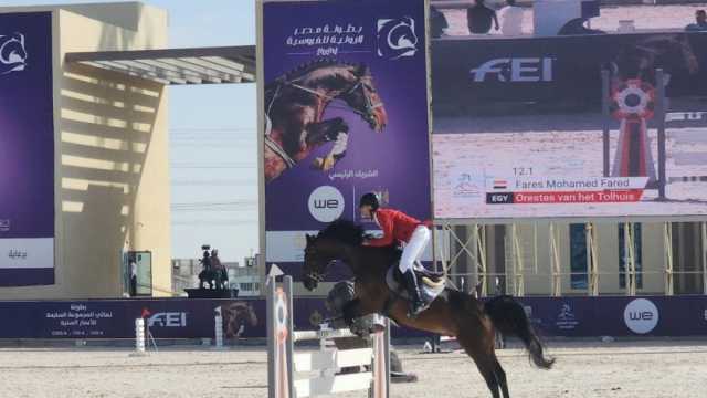 مصر تخطف المركزين الثاني والثالث في نهائي دوري الناشئين للفروسية تحت 21 عامًا