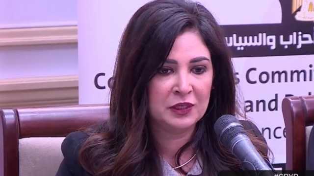 أميرة العادلي: منتدى شباب العالم يحرص على إحلال السلام في كل أرجاء العالم