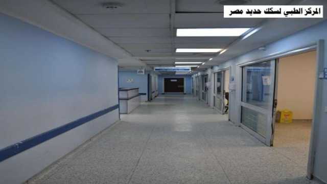 تفاصيل تطوير شركة المركز الطبي لسكك حديد مصر.. خدمات مميزة بجودة عالية