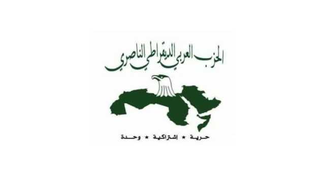 رئيس حزب العربي الناصري: «30 يونيو» وضعت أسسا صحيحة لبناء دولة حديثة