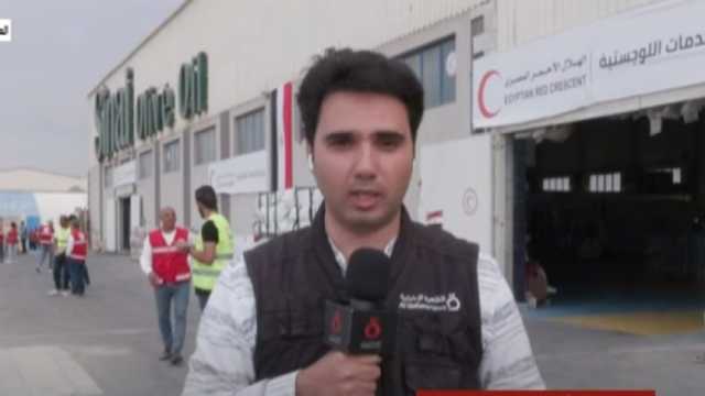مراسل «القاهرة الإخبارية» يرصد المساعدات المتجهه إلى غزة عبر معبر رفح