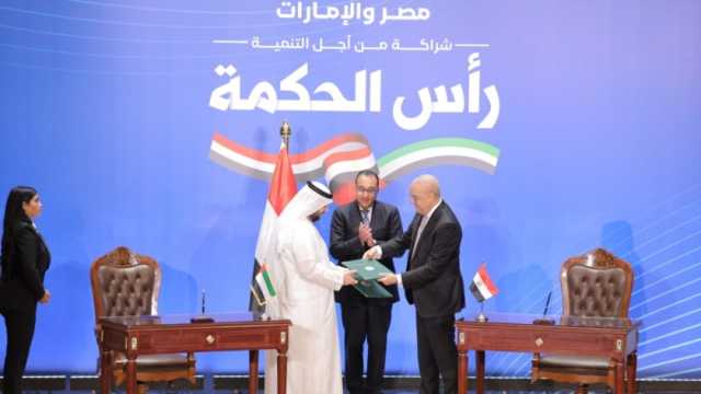 العلاقات المصرية الإماراتية على مدار 10 سنوات.. استثمارات واتفاقيات